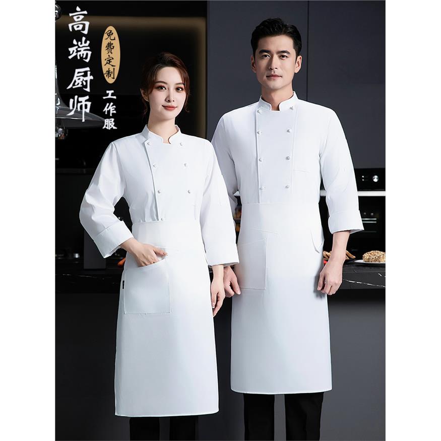 厨师工作服长短袖烘焙蛋糕酒店后厨工衣男饭店饮厨师工作服装定制