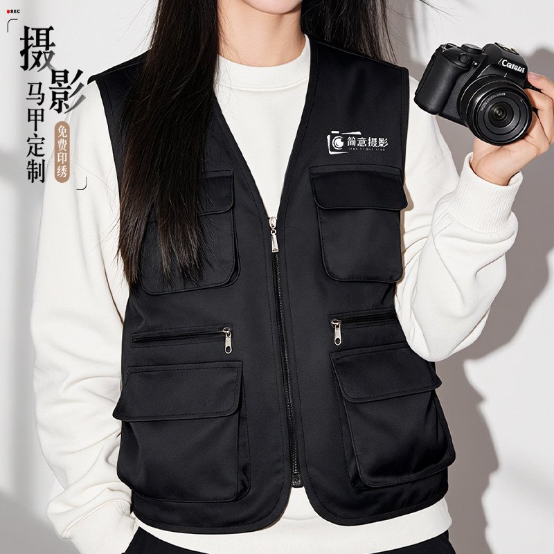 多口袋摄影马甲工作服定制印logo户外剧组团队短视频广告工作背心