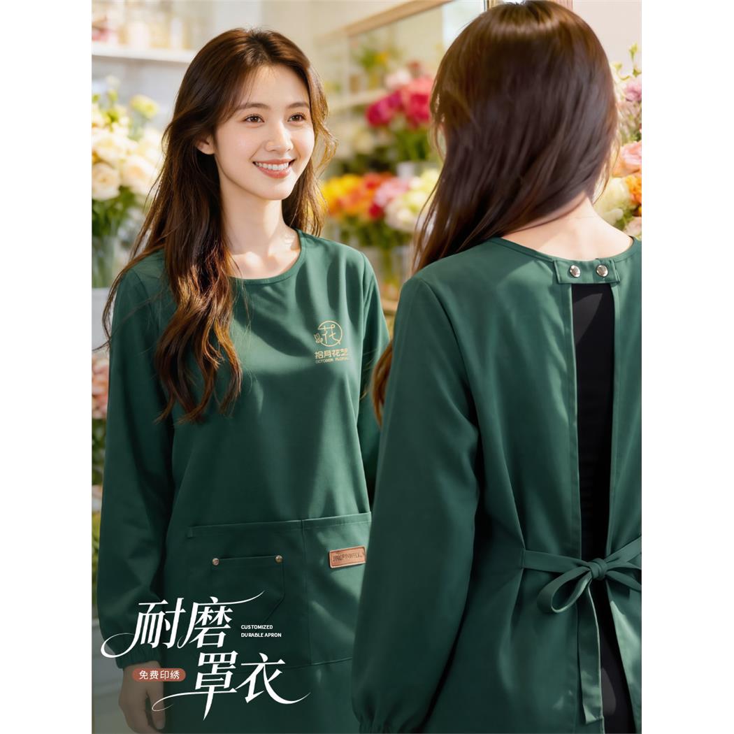 新款反穿罩衣工作服围裙花店专用园艺烘焙插花师防污耐磨大褂定制