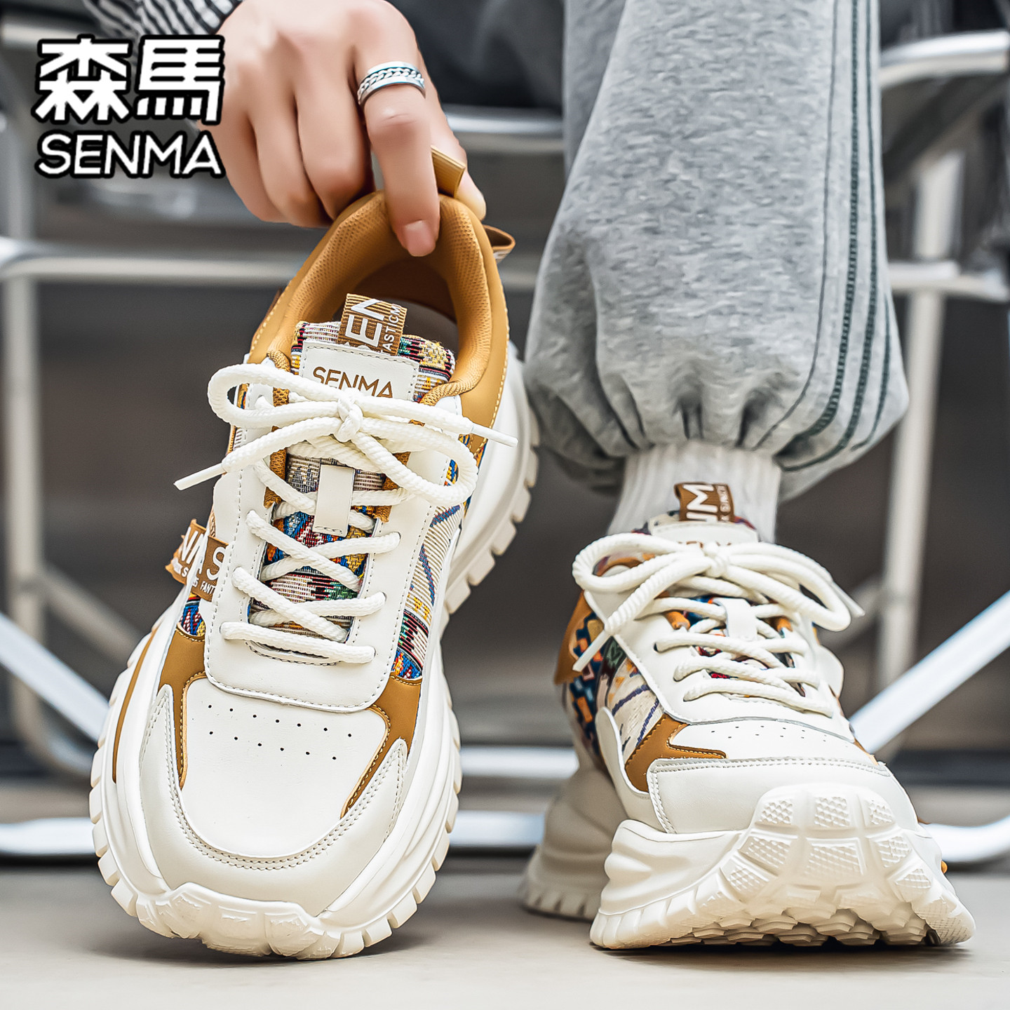 森马男厚底增高撞色设计运动板鞋
