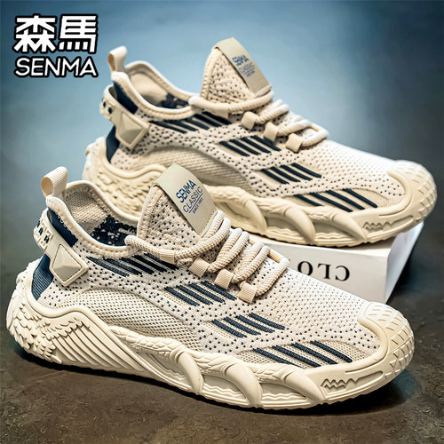 森马男鞋椰子运动鞋厚底潮流百搭