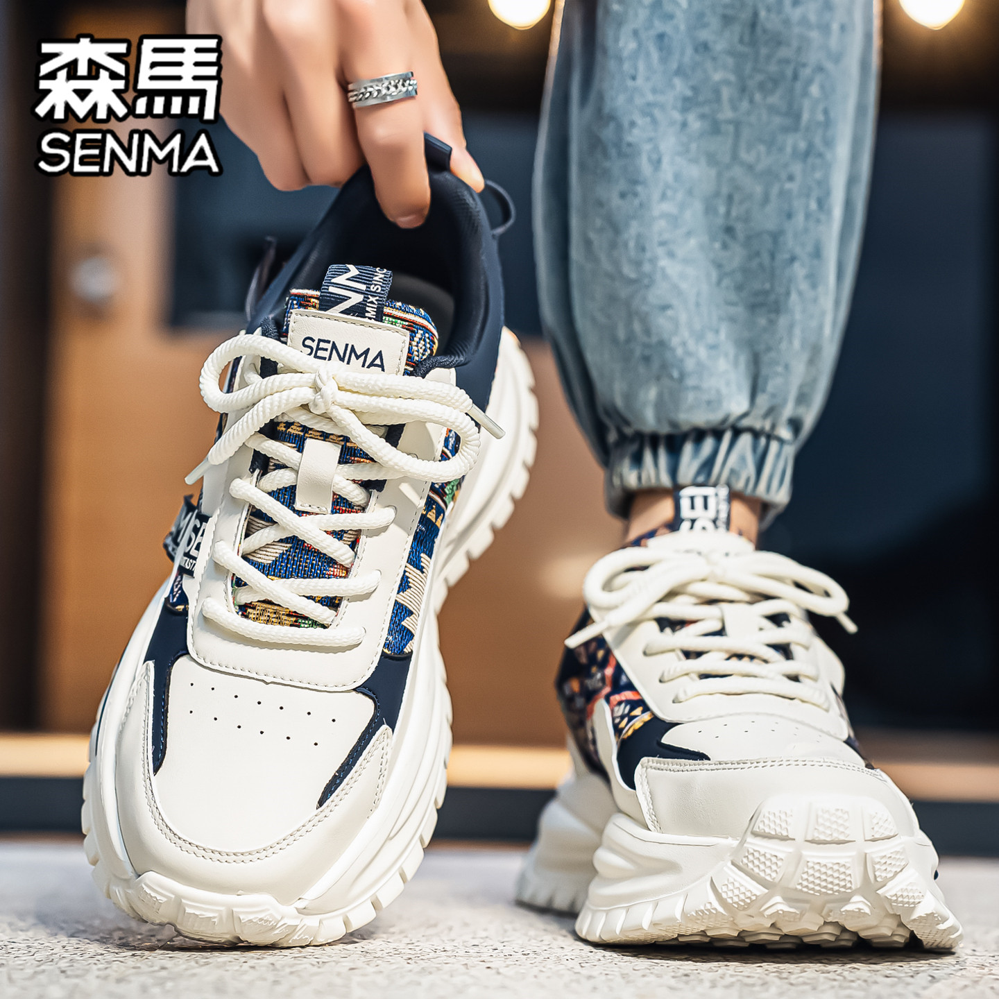 森马男厚底增高撞色设计运动板鞋