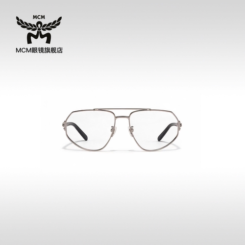 MCM金属眼镜架多边形镜框5014-H