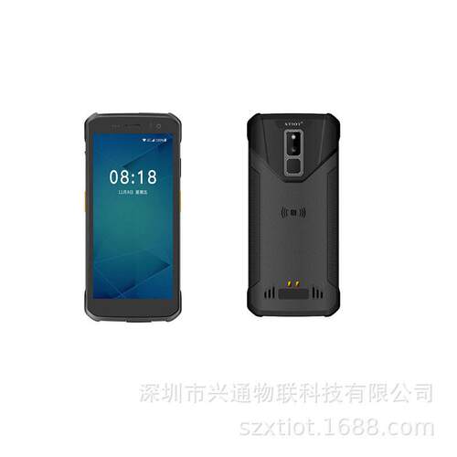 兴通数据采集器XT8002HAPDA4Gwifi二维码扫描NFC智能手持终端