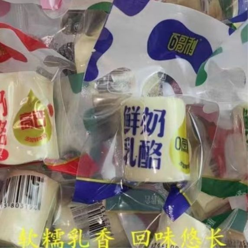 奶酪内蒙古鲜奶疙瘩0蔗糖零食奶豆腐奶酪块百哥利儿童奶酪
