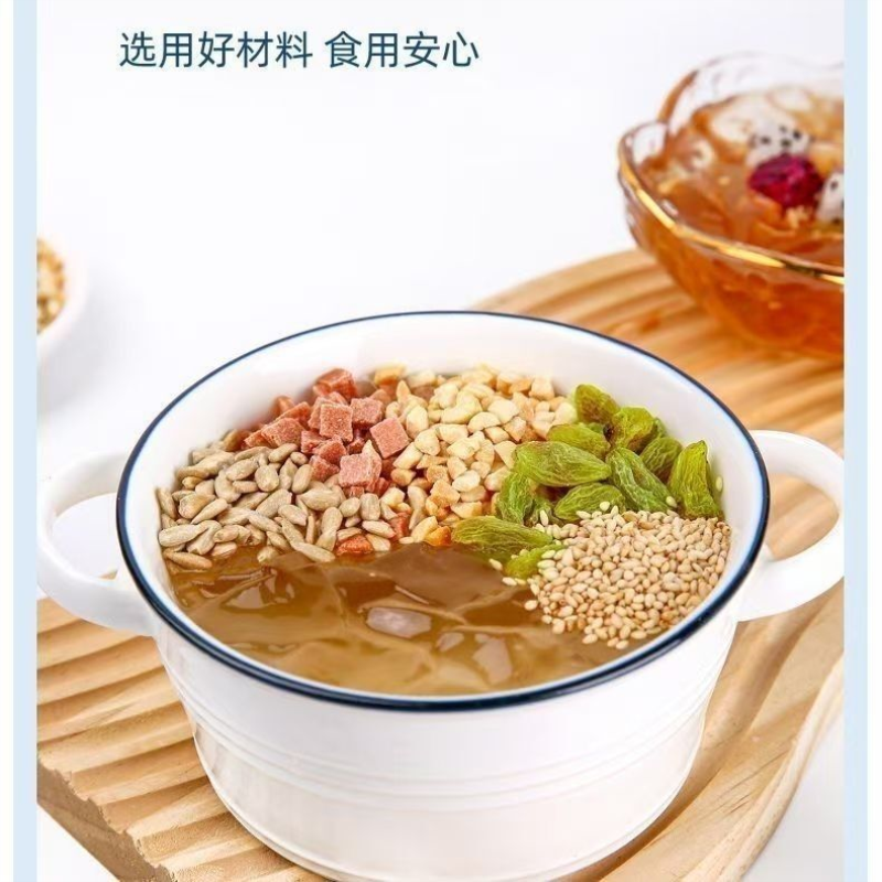 山楂碎葡萄干花生碎组合装套餐烧仙草奶茶店冰粉小料