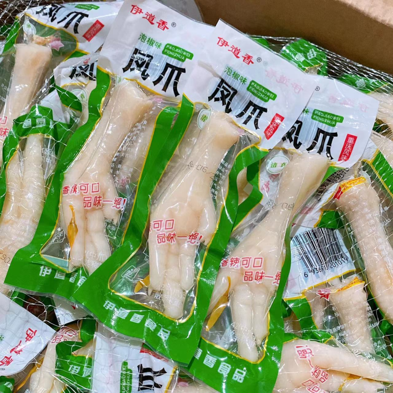 批发泡椒凤爪香酥卤味鸡爪山椒大泡爪真空包装办公零食小吃整箱