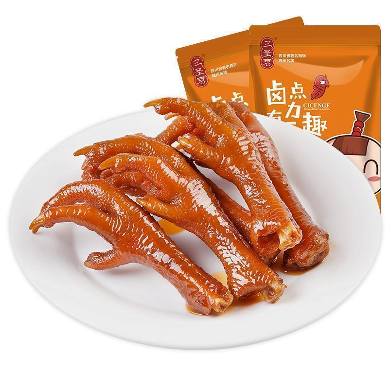 达州三圣宫七星椒香辣鸡爪凤爪卤味真空熟食四川特产零食辣卤鸡爪