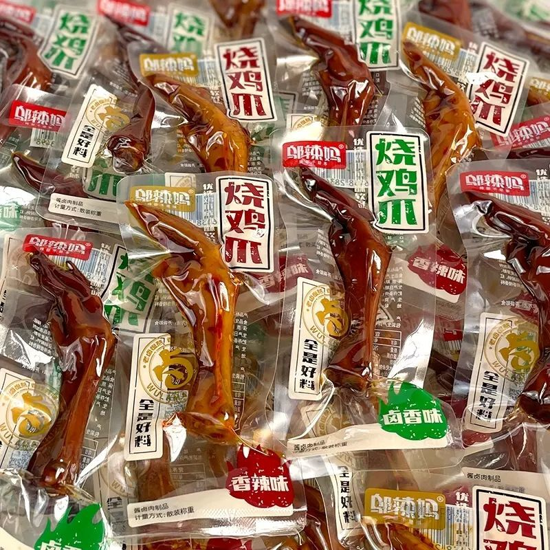 烧鸡爪500g湖南卤鸡爪焗鸡脚零食小吃休闲食品姜辣香辣凤爪