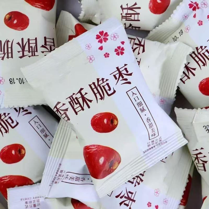 脆枣去核新疆香酥脆枣小包装空心手抓包嘎巴脆红枣批发小零食小吃