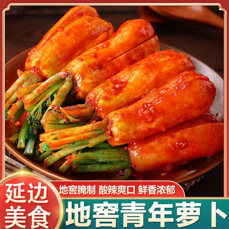 香脆韩式小伙子萝卜朝鲜族小白萝卜下饭菜酱菜青年萝卜泡菜新鲜