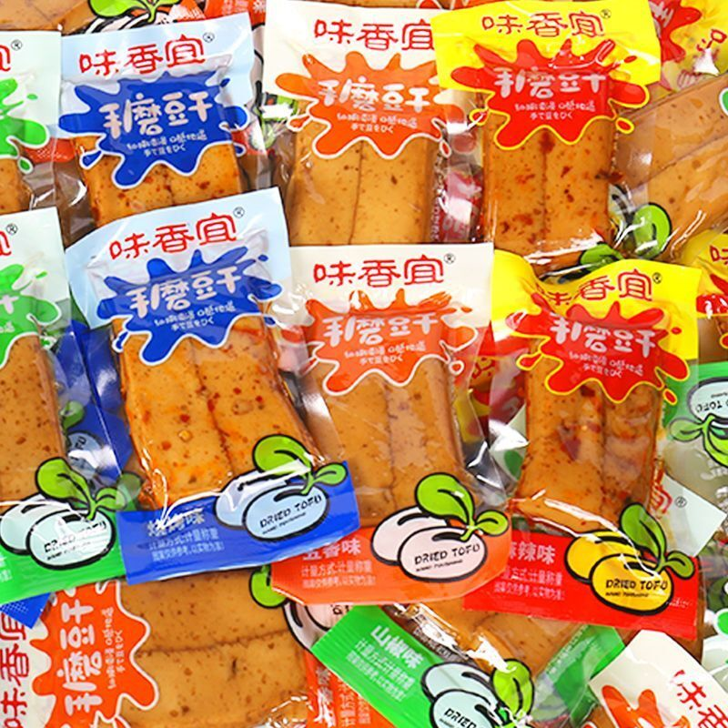 手磨豆干Q弹麻辣豆干五香豆腐干小包装休闲零食解馋追剧