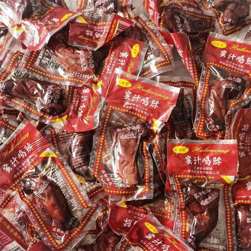 蜜汁鸡脖酱卤鸡脖小鸡脖卤味熟食休闲食品3种口味包邮整箱批发