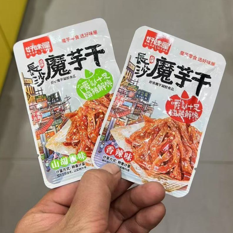 休闲零食好味屋香辣味山胡椒味长沙风味魔芋干独立包装散装小包装