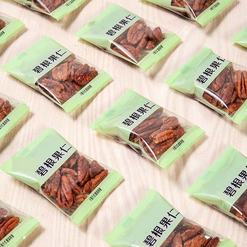 碧根果仁独立小包装奶油味新货无壳长寿果坚果零食批发散装干果