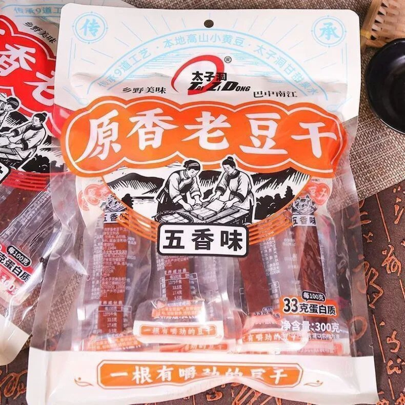 南江太子洞老豆干五香麻辣长条豆干独立包装特硬特有嚼劲小零食