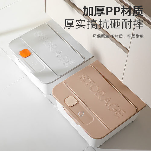 多功能收纳盒卫生间桌面整理箱