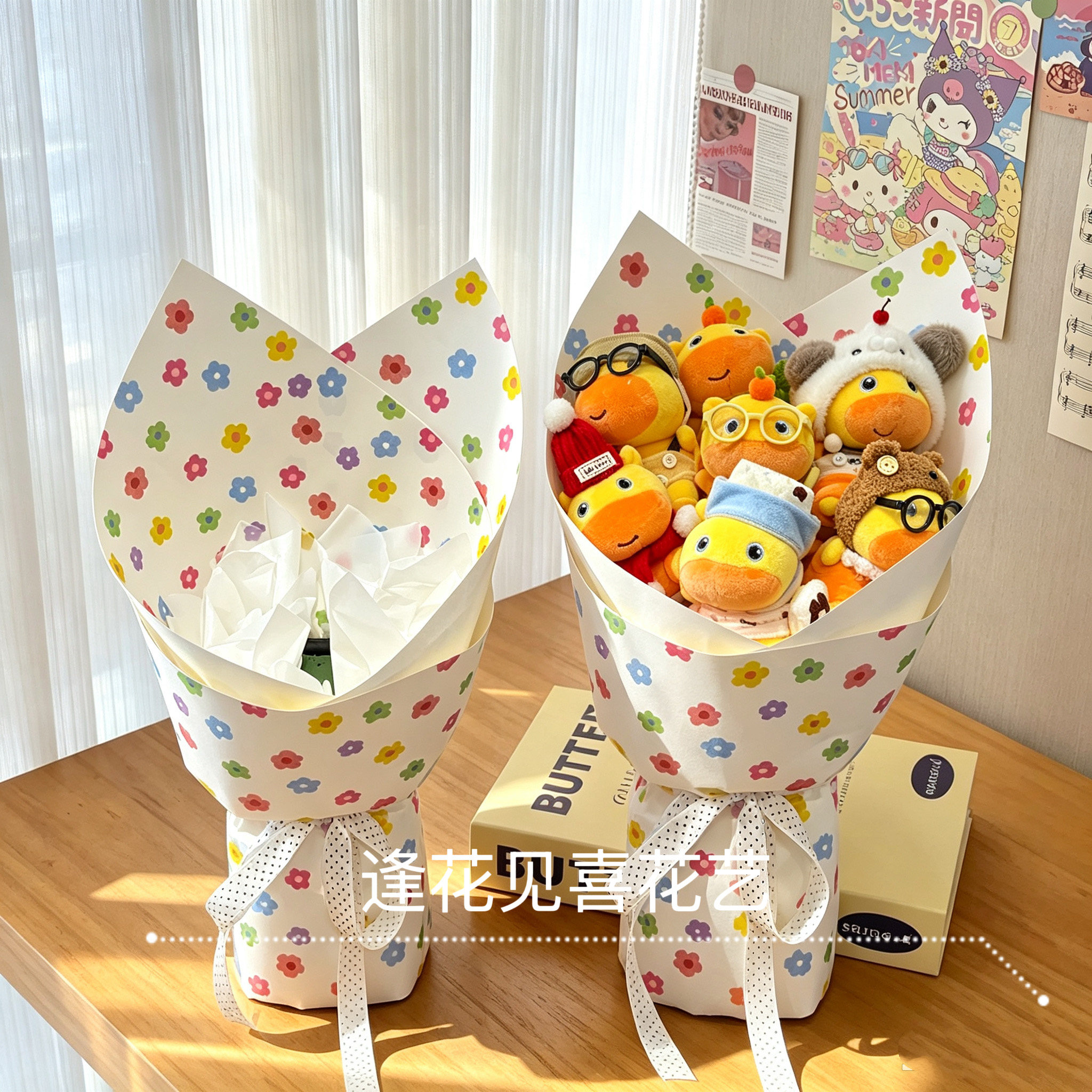 网红水豚噜噜ins风成品花束材料