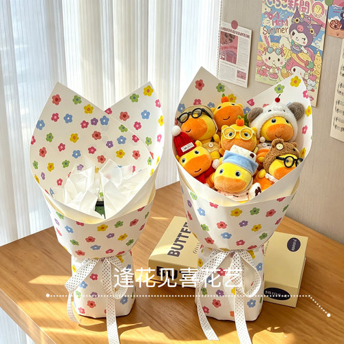 网红水豚噜噜ins风成品花束材料