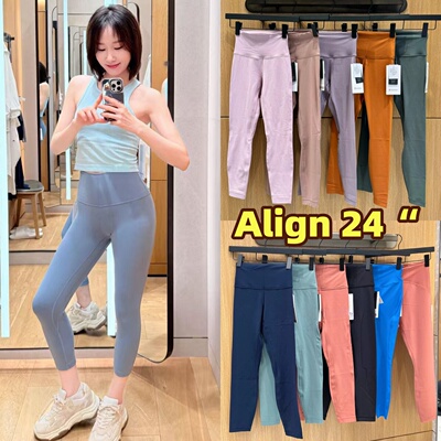 lululemon露露乐蒙Align高腰腰标运动瑜伽裤裸感紧身裤长裤24寸女