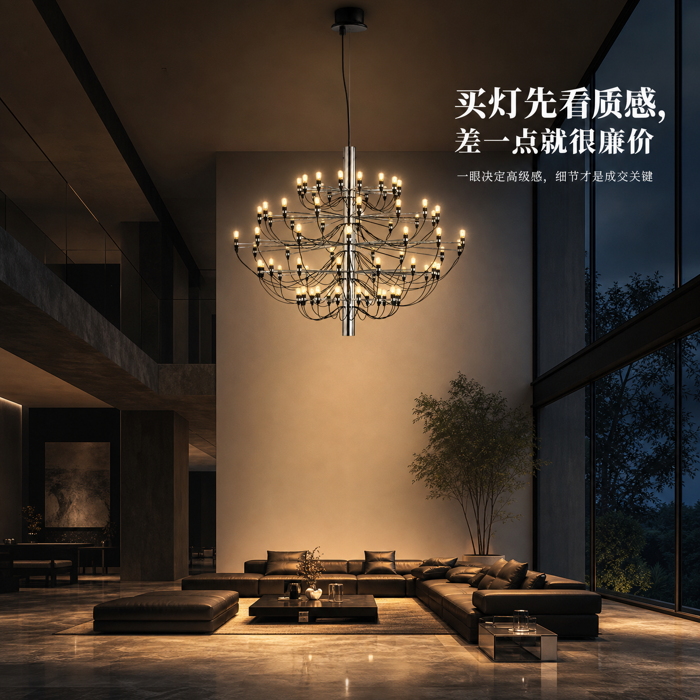 意大利2097法式客餐厅吊灯