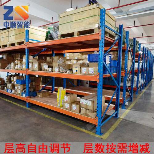 广东广州中顺货架生产厂家供应层板式货架钢制层板抗压耐用不变型