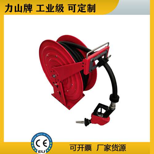 加油管油气回收自动收纳卷管器常州力山牌工业级压液压油管卷盘