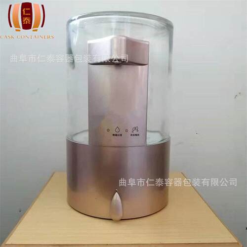 自助售酒机新零售模式自动售酒机智能化管理自动售酒机24小时