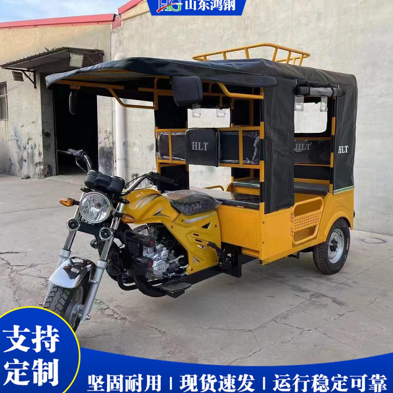 汽油三轮嘟嘟车大载重摩托车三轮车非洲加纳热销外贸品质车辆图片