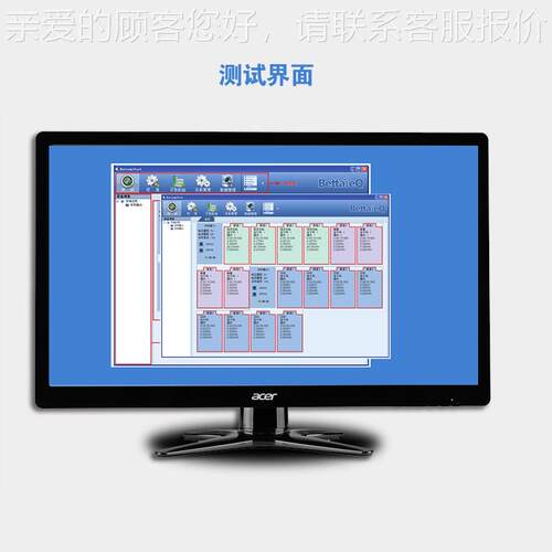 18650678化成分容柜软分容仪聚合包物电充放电分测试仪8位容芯柜