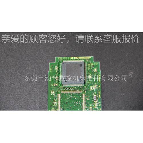 A20BA20B-330-330货0-0卡161 FANU显全新现含原C包装