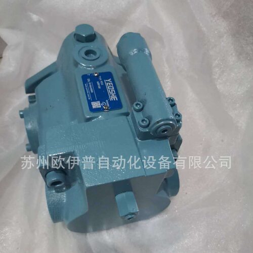 日本款欧伊普柱塞泵V15SA1CRX-95 V15SA2AR-95 V15SA2ARX -95优惠