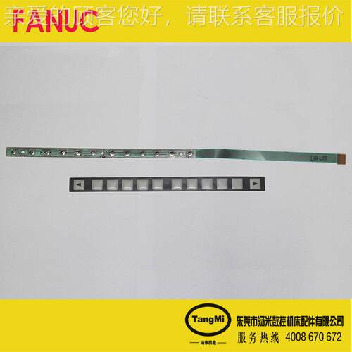 A86L-10001-03a01 A98L键-0005-0255 fnuc原装2件A86L-000按条横