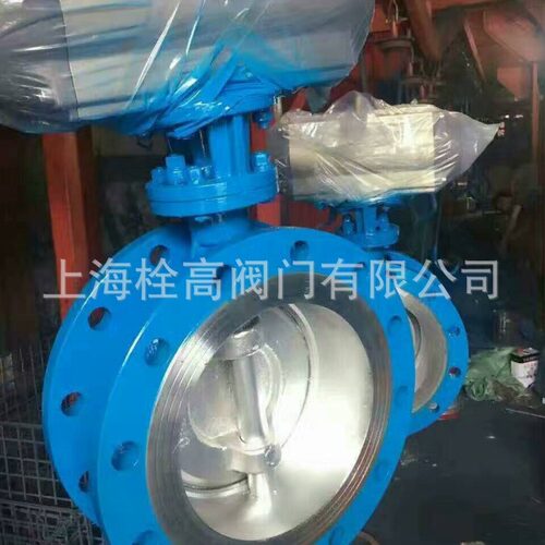 硬密封电动蝶阀 D943H-16C电动法兰硬密封蝶阀 法兰硬密封蝶阀