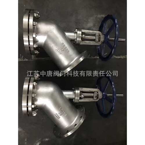 HG5-89-1上展式双向钢2205放料阀 FL41W-16V反应器，储罐放料阀