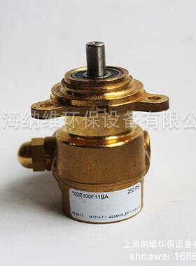 PROCON叶片泵 102E100F11BA 机床高压水泵 1504A黄铜冷却水泵