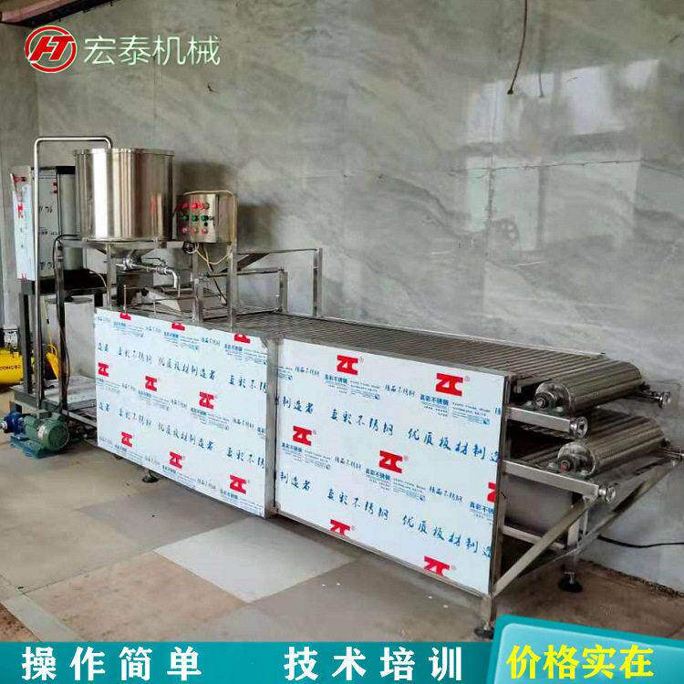 家用做豆腐皮的成套设备一人即可操作的全自动豆腐皮机投资创业