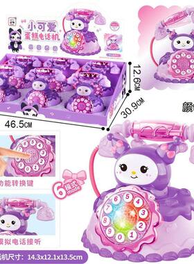 女孩蛋糕包邮玩具灯光早教过家家