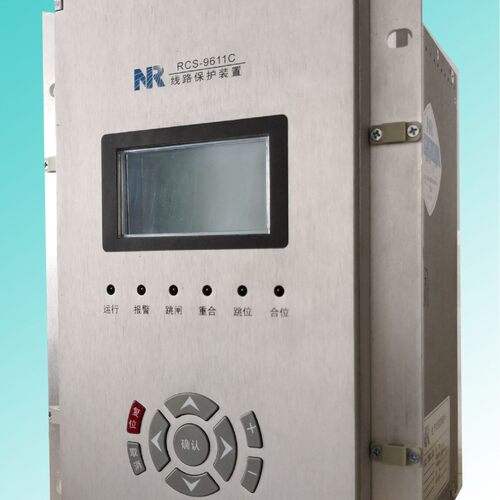 CPU插件南瑞继保RCS-9616CS充电保护测控装置