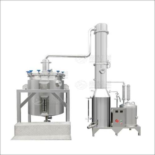 小型实验室移动式樟树精油萃取设备家用香樟植物精油提取
