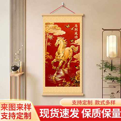 中国古美術・竹子図三尺画芯・純手描き・水墨画・啓功印款・書道・宣紙・带水印・肉筆 水墨竹子手绘名家无款无印四尺三开宣纸卷轴画芯玄关挂画简略中式_虎窝淘