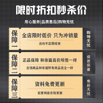 图像分割 语义分割/Semantic Segment/计算机视觉/AI学习资料方案