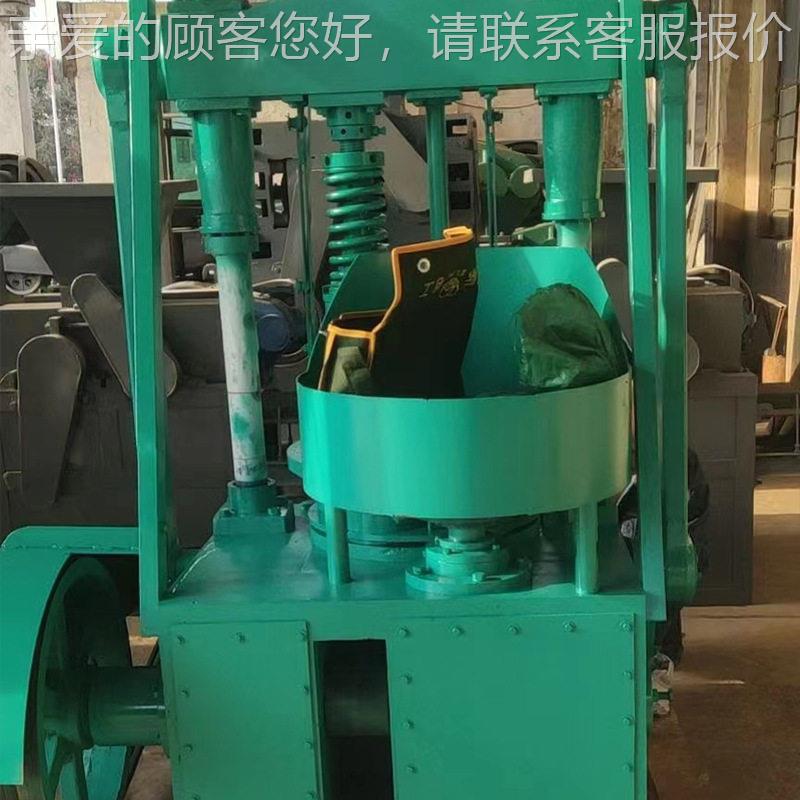 小型蜂窝煤球机1煤40聚 安947110安装方便皮实美观