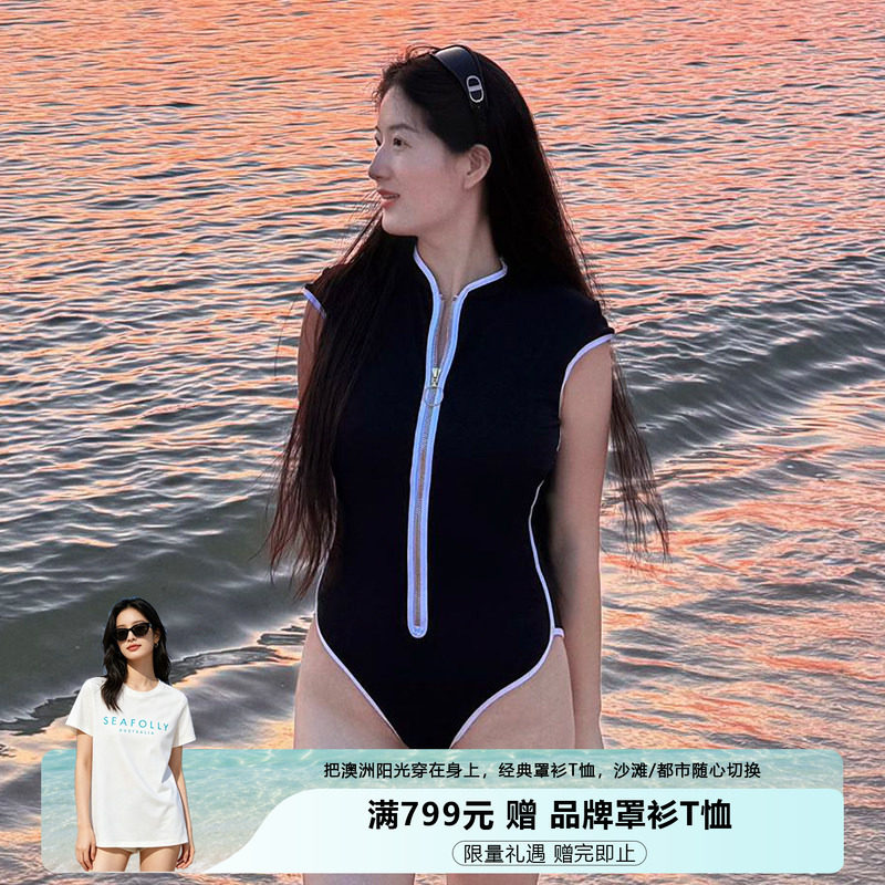 SEAFOLLY拉链连体泳衣