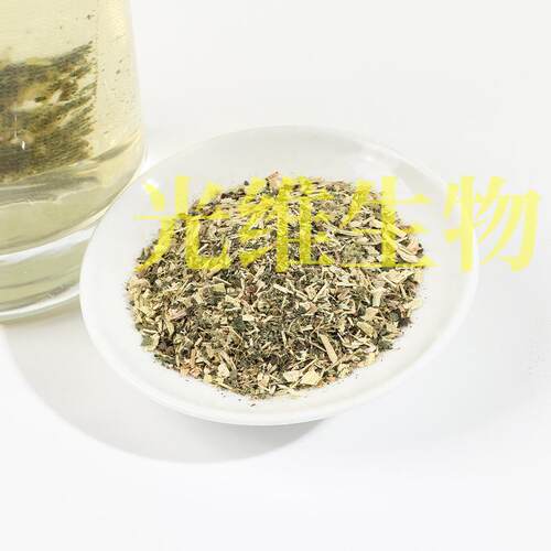 nettle leaf tea bags荨麻叶50包Stinging nettle tea荨麻叶跨境