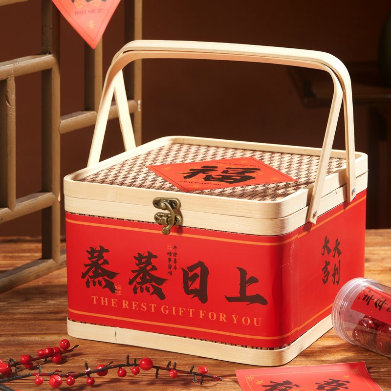 婚礼伴手礼盒新年手提盒子竹篮