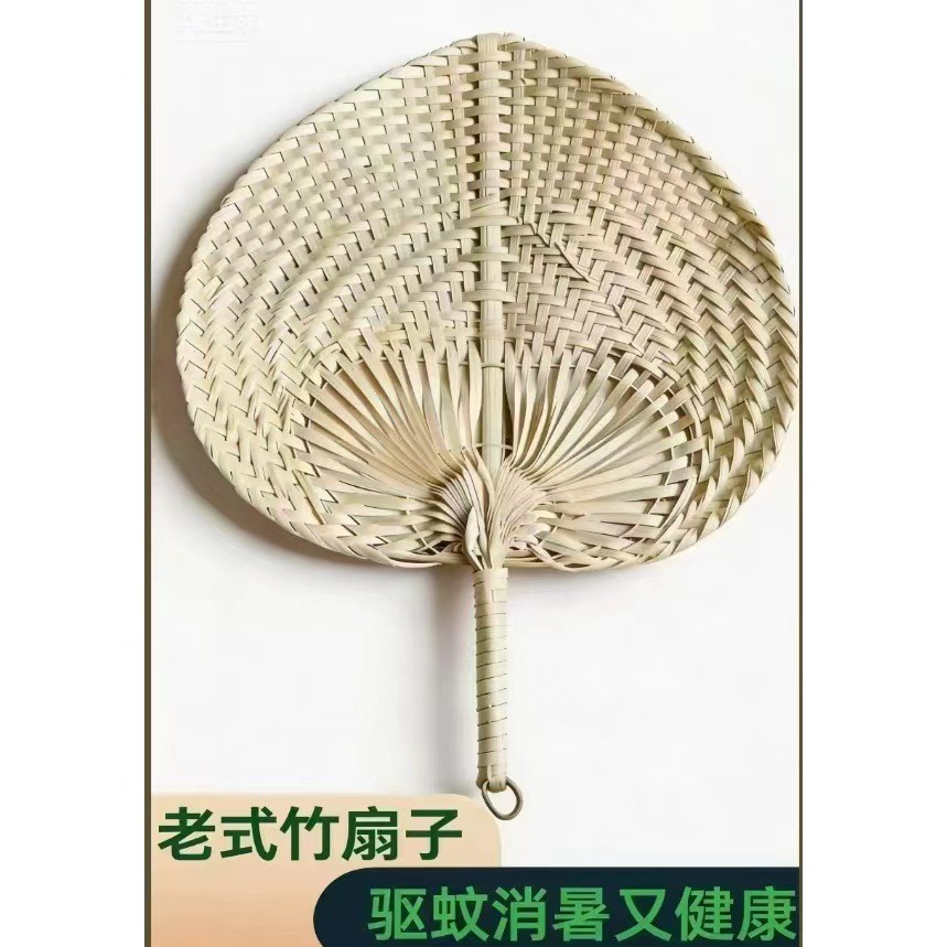 老式夏季手工编织舞蹈扇手摇蒲扇