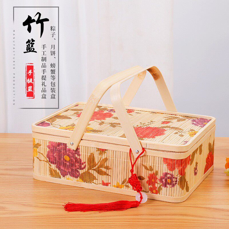 包装竹篮印花竹制收纳水果礼盒