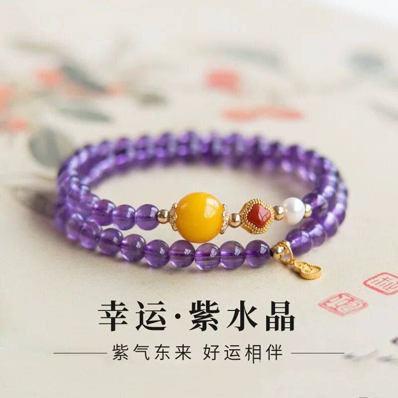 天然水晶双圈手串多款项链