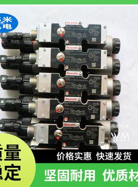 力士乐伺服阀R901029926 4WS2EM10-5X/45B11XHET315K31EV